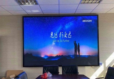 十堰市XX區(qū)會(huì)議室