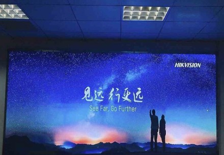 宜昌市某大學(xué)會(huì)議室