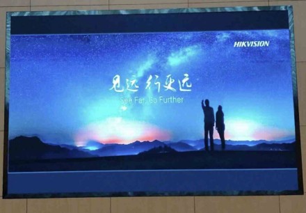 武漢市某會(huì)議中心