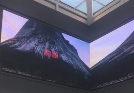 浙江某國(guó)際汽車(chē)展示中心展覽大屏