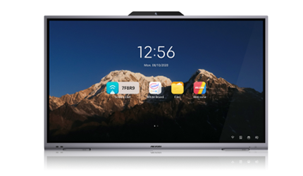 LCD會(huì)議平板